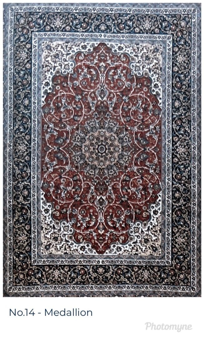 A rug with an oriental design on it