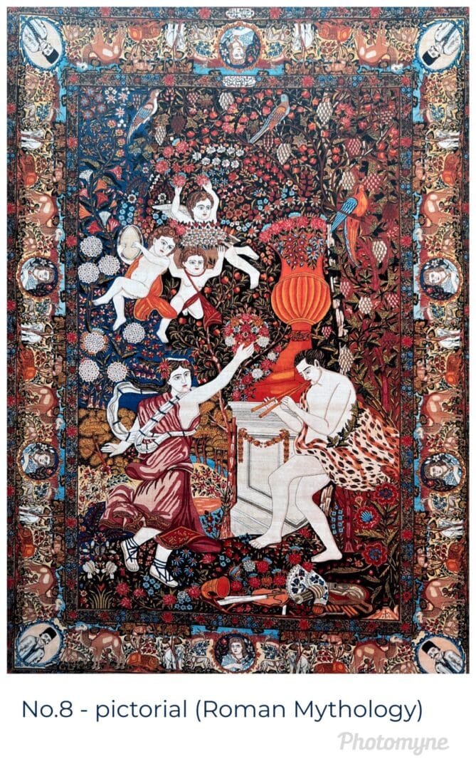 A painting of people and animals in the middle of a rug.